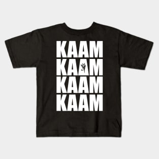 Kaam - MM-RowdyRathi Kids T-Shirt